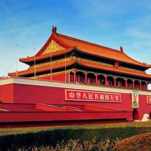 a004 beijing solo (beijing 4 días /3 noches)