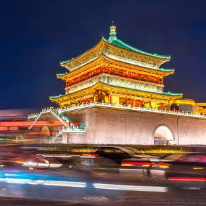 Home ch 12 días viaje de esencia china