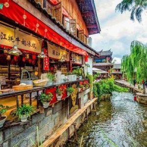 a020 extensión a yunnan ( 4 días /3 noches )