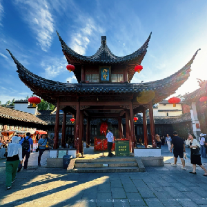 c005 tour a pekin y shanghai