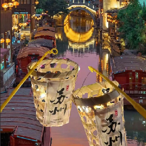 c010 tour a china legendaria