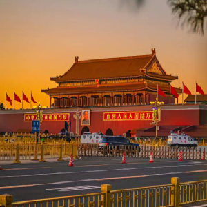 c013 tour a china express fin xian