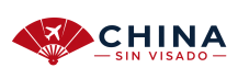 chinasinvisado 页眉横版logo